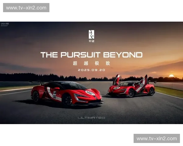 回放赛车：把每一次超越重播成永恒